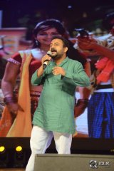 Sardaar Gabbar Singh Movie Audio Launch